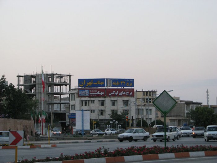 تصویر اسلاید